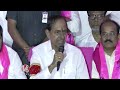 KCR About Bringing Current Debt From Other States For Farmers | V6 News  - 03:12 min - News - Video