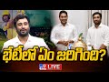 LIVE- Ambati Rayudu Outstanding Exclusive Interview with TV9