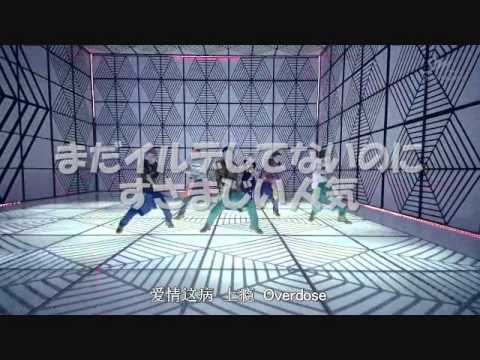 exoあるある