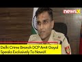 It Was A Very Sensational Case | DCP Amit Goyal Speaks Exclusively To NewsX