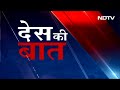 1100 PM आवासों का CM Yogi Adityanath ने किया भूमि पूजन | Des Ki Baat  - 01:03 min - News - Video