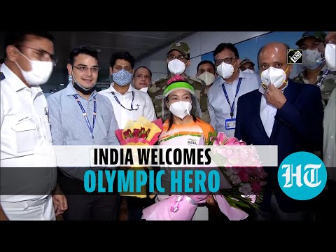 Watch: Mirabai Chanu gets hero's welcome after Silver medal win at Tokyo Olympics Watch: Mirabai Chanu gets hero's welcome after Silver medal win at Tokyo Olympics