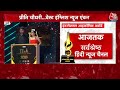 Aajtak को मिला International Iconic Best News Channel Award, Sweta Singh भी सम्मानित  - 01:22 min - News - Video