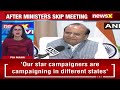 Delhi Lt Governow writes To Union Home Ministery | Minister Skips Meeting Called | NewsX  - 02:56 min - News - Video