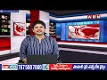 భూమా అఖిల ప్రియ అనుచరుడిపై దా*డి | Ycp Followers Attack On Bhuma Akhila Follower | Nandyal | ABN  - 05:17 min - News - Video