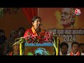 Smriti Irani ने दी Rahul Gandhi को खुली चुनौती | Lok Sabha Election 2024 | UP News | Aaj Tak LIVE  - 02:08:58 min - News - Video