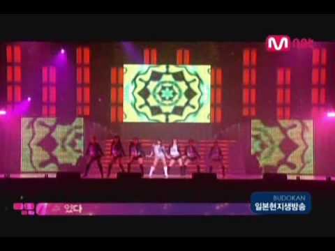 Stephanie What U Want LIVE @ Budokan