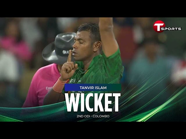 Tanvir Islam breaks through, dismisses Nishan Madushka | BAN vs SL | 2nd ODI | T Sports