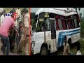 Private Travels Bus Overturns In Krishna Dist : 10 injured