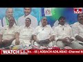 LIVE : ముద్రగడ సంచలన ప్రెస్ మీట్.. | Mudragada Padmanabham  Sensational Press Meet | YSRCP | hmtv  - 02:07:01 min - News - Video