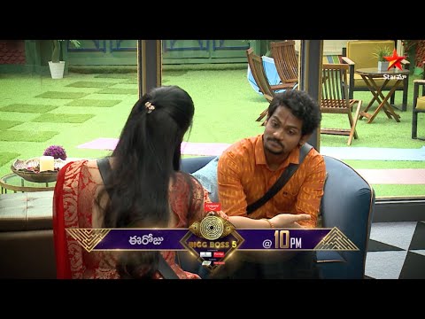 Bigg Boss Telugu 5 promo: 'Hyderabad ammayi - America abbayi' funny task Bigg Boss Telugu 5 promo: 'Hyderabad ammayi - America abbayi' funny task
