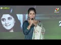 Amala Akkineni REACTION Towards Rajanna Movie Child Artist Annie | Nagarjuna | IndiaGlitz Telugu  - 03:12 min - News - Video
