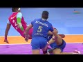 vivo Pro Kabaddi Season 9: फाइट फॉर प्लेऑफ | हरियाणा को हराकर जयपुर पिंक पैंथर्स पहुंचे टॉप पर  - 04:32 min - News - Video