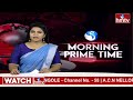 LIVE : - ఢిల్లీకి రాను పో..చూసుకుందాం | CM Revanth Reddy Vs Amit Shah | hmtv  - 00:00 min - News - Video