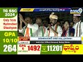 కేసీఆర్ పై సీఎం రేవంత్ ఘాటు వ్యాఖ్యలు | CM Revanth Reddy Slams On KCR | Prime9 News  - 06:38 min - News - Video