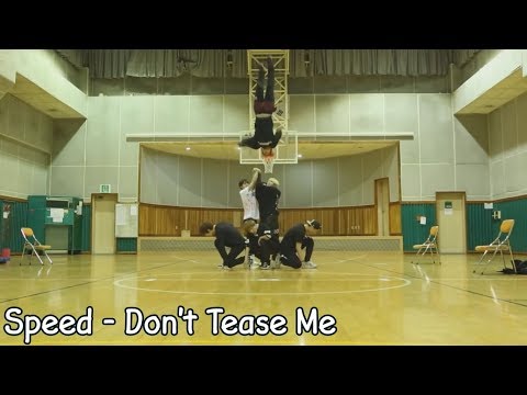 The Coolest Parts In Kpop Dances | Boy Groups
