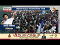 CM Jagan Comments on Pawan, Babu, Purandeswari | ఎన్నికలు వచ్చినపుడే ఏపీకి వస్తారు | 10TV News  - 03:20 min - News - Video