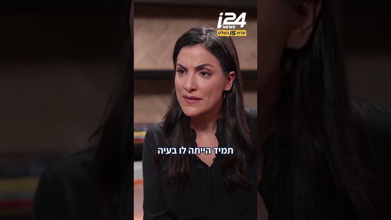 הוא קרא לשחרר את ברגותי מהכלא: 