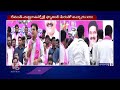 BRS Party Leaders Meeting At Kamareddy | KTR | Prashanth Reddy | V6 News  - 04:46 min - News - Video