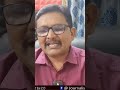 బాబు ఉద్యోగుల కి  అన్యాయం