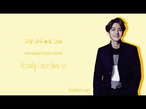 Baekhyun (백현) & Suzy (수지) - Dream Lyrics (Color-Coded Han/Rom/Eng)