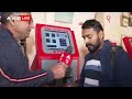 Ayodhya Railway Station: अयोध्या रेलवे स्टेशन पर टिकट निकालना हुआ और भी ज्यादा आसान | Ram Mandir  - 02:21 min - News - Video