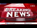 చిన్న పిల్లల కి*డ్నా*ప్ ముఠా అరెస్ట్ | Inter-State Child Trafficking Racket Busted In Hyderabad |ABN  - 05:32 min - News - Video