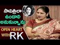 Actress Jayasudha Over Her Entry Into Film Industry And Savitri