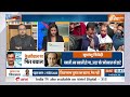 2024 चुनाव से पहले CM Arvind Kejriwal गिरफ्तार होने वाले हैं?..सुने SP का जवाब | Liquor Policy Scam  - 05:07 min - News - Video
