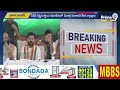 పీసీసీ విస్తృత స్థాయి సమావేశంలో మీనాక్షి నటరాజన్ కీలక వ్యాఖ్యలు | Meenakshi Natarajan | Prime9 News - 00:57 min - News - Video