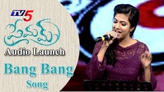 Premam Telugu Songs