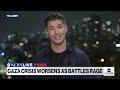ABC News Prime: IDF accuses Hamas of sex crimes; Treasure divers draw criticism; David Oyelowo intv.  - 00:00 min - News - Video