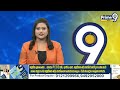 LIVE🔴-దొరికిపోయాడు..రుషికొండపై కళ్ళు చెదిరే 500కోట్ల ప్యాలెస్ | Rushikonda Luxury Palace | Prime9  - 49:31 min - News - Video