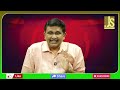 Viveka Case New Point || సీబీఐకి వివేకా అయోమయం  - 02:34 min - News - Video