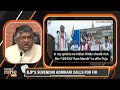 BJP Condemns TMC MLAs Remark on Ayodhya Ram Temple | News9