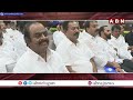 INSIDE : మారని వైసీపీ నేతలు..కూటమి ఎమ్మెల్యేలకు కొత్త తలనొప్పులు..! | CM  Chandrababu | YCP | ABN  - 03:25 min - News - Video