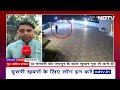Haryana व्यापारी Murder Case के तीनों नाबालिग आरोपियों की कोर्ट में पेशी  - 04:47 min - News - Video
