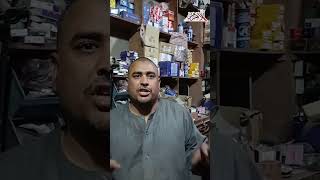 اثبت إنك عايش مكتب صحة بأسوان يُسلم مواطن شهادة وفاته