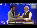 PM Modi Presents Celebrity Creator Award to Aman Gupta | News9