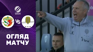 Ворскла – Рух (Огляд матчу). Перша перемога в історії / УПЛ