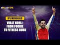 Harbhajan Singh Tells Us Why Virat Kohli is the Fitness Guru by His Teammates | IPL Memories