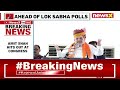Appeasement Politics Wont Be Allowed | Amit Shah Hits Out At Congress | NewsX  - 04:24 min - News - Video