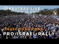 LIVE: Pro-Israel rally in Washington, DC