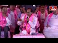 డీజీపీ మారాలి.. ! | KCR Speech In Public Meeting |hmtv  - 02:11 min - News - Video