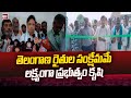 తెలంగాణ రైతుల సంక్షేమమే లక్ష్యంగా ప్రభుత్వం కృషి | Minister Sridhar Babu At Peddapalli | 99TV