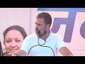 LIVE: Public Address | Amethi | Uttar Pradesh | Bharat Jodo Nyay Yatra | News9  - 01:13:16 min - News - Video