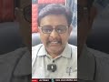 జగన్ కి భారీ షాక్  - 00:55 min - News - Video