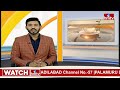 టీడీపీ - జనసేన గెలుపును ఎవరూ ఆపలేరు | Chandrababu | TDP-Janasena | AP Elections | hmtv  - 01:48 min - News - Video