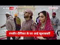 Deepika Padukone Pregnancy: दीपिका पादुकोण और रणवीर सिंह के घर आने वाली है खुशखबरी | Breaking  - 01:41 min - News - Video