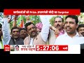 BJP New CM: 3 नए चेहरों का ऐलान.. BJP का 2024 प्लान या फिर कुछ और ही खेल ? | Rajasthan New CM  - 13:07 min - News - Video